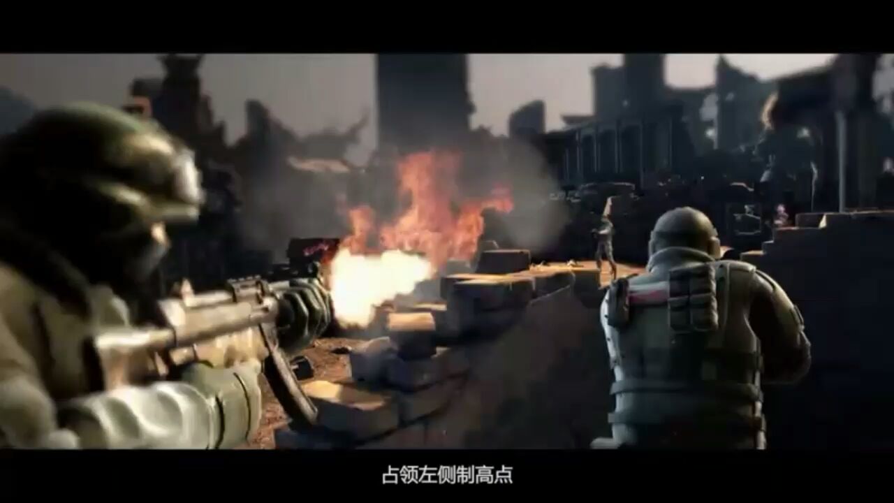 穿越火线幽灵计划第2集